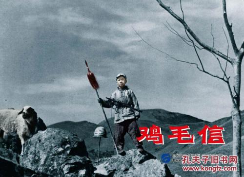 西方学院市场开发文凭证书